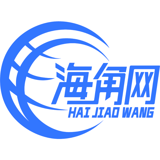 俏皮的飞机